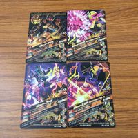 Ganbarizing SR Build Griss Card Lot Japanese TCG サムネイル 2