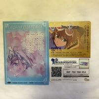 カード トレカ まとめ テイルズ 56 サムネイル 4