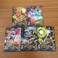 Ganbaraide Rising Ex-Aid Genm Foil Card Lot Japanese サムネイル 7