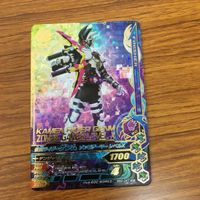 Ganbaraide Rising Ex-Aid Genm Foil Card Lot Japanese サムネイル 5