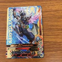 Ganbaraide Rising Ex-Aid Genm Foil Card Lot Japanese サムネイル 4