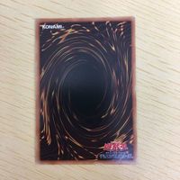 遊戯王 スーパーレア カード トレーディングカード サイレントバーニング まとめ サムネイル 2