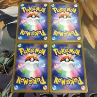 ポケモンカード 新裏面 まとめ 4枚 トレーナーカード サポート ペリーラ 3 サムネイル 2