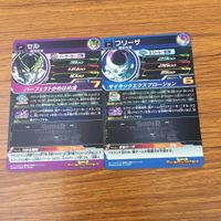 カード トレカ まとめ ドラゴンボール ヒーローズ 非売品 プロモ ゴクウブラック ザマス フリーザ セル 12 サムネイル 4