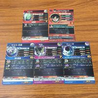 カード トレカ まとめ ドラゴンボール ヒーローズ 非売品 プロモ ゴクウブラック ザマス フリーザ セル 12 サムネイル 2