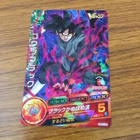 カード トレカ まとめ ドラゴンボール ヒーローズ 非売品 プロモ ゴクウブラック ザマス フリーザ セル 12 サムネイル 9