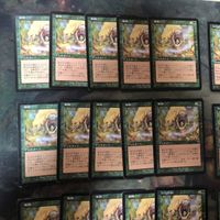 型番統一 30枚 激励 Invigorate MTG 旧枠 まとめ 日本語 英語版 JP EN MMQ メルカディアン・マスクス サムネイル 2
