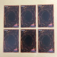 遊戯王 ノーマル カード トレーディングカード 融合 まとめ サムネイル 6