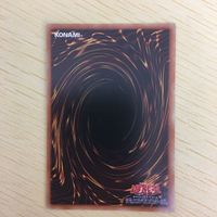 遊戯王 ノーマル カード トレーディングカード 融合 まとめ サムネイル 9