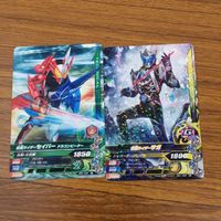 カード トレカ まとめ ガンバライジング セイバー サガ バルカン 電王 ブレイズ ウィザード 25 サムネイル 3