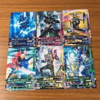 カード トレカ まとめ ガンバライジング セイバー サガ バルカン 電王 ブレイズ ウィザード 25 サムネイル 1