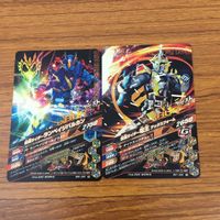 カード トレカ まとめ ガンバライジング セイバー サガ バルカン 電王 ブレイズ ウィザード 25 サムネイル 6