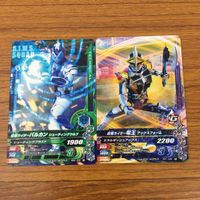 カード トレカ まとめ ガンバライジング セイバー サガ バルカン 電王 ブレイズ ウィザード 25 サムネイル 5
