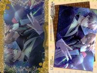 カード オトメイト アムネシア まとめ イベントカード No 70 71 72 73 74 75 AMNESIA World MOVIC ムービック サムネイル 4