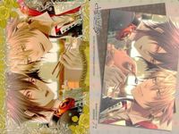 カード オトメイト アムネシア まとめ イベントカード No 70 71 72 73 74 75 AMNESIA World MOVIC ムービック サムネイル 5