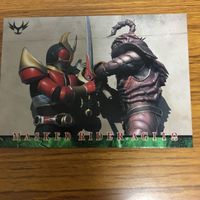 仮面ライダー アギト カード まとめ 37 サムネイル 5