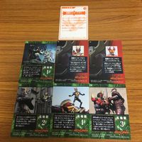 仮面ライダー アギト カード まとめ 37 サムネイル 9
