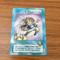 カード トレカ まとめ ビックリマン あたり もう1枚 鉄壁のシール 大食漢 魔守よ成仏せよ 華麗なるフェイント 衰弱戦士 14 サムネイル 7