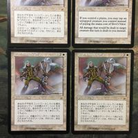 MTG マジックザギャザリング カード まとめ NEM シヴィーの武勇/Sivvi's Valor 4枚セット 1 サムネイル 2