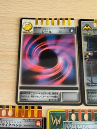 仮面ライダー龍騎 アドベントカード まとめ コピーベント ホールドベント ガードベント ストライクベント トリックベント サムネイル 6