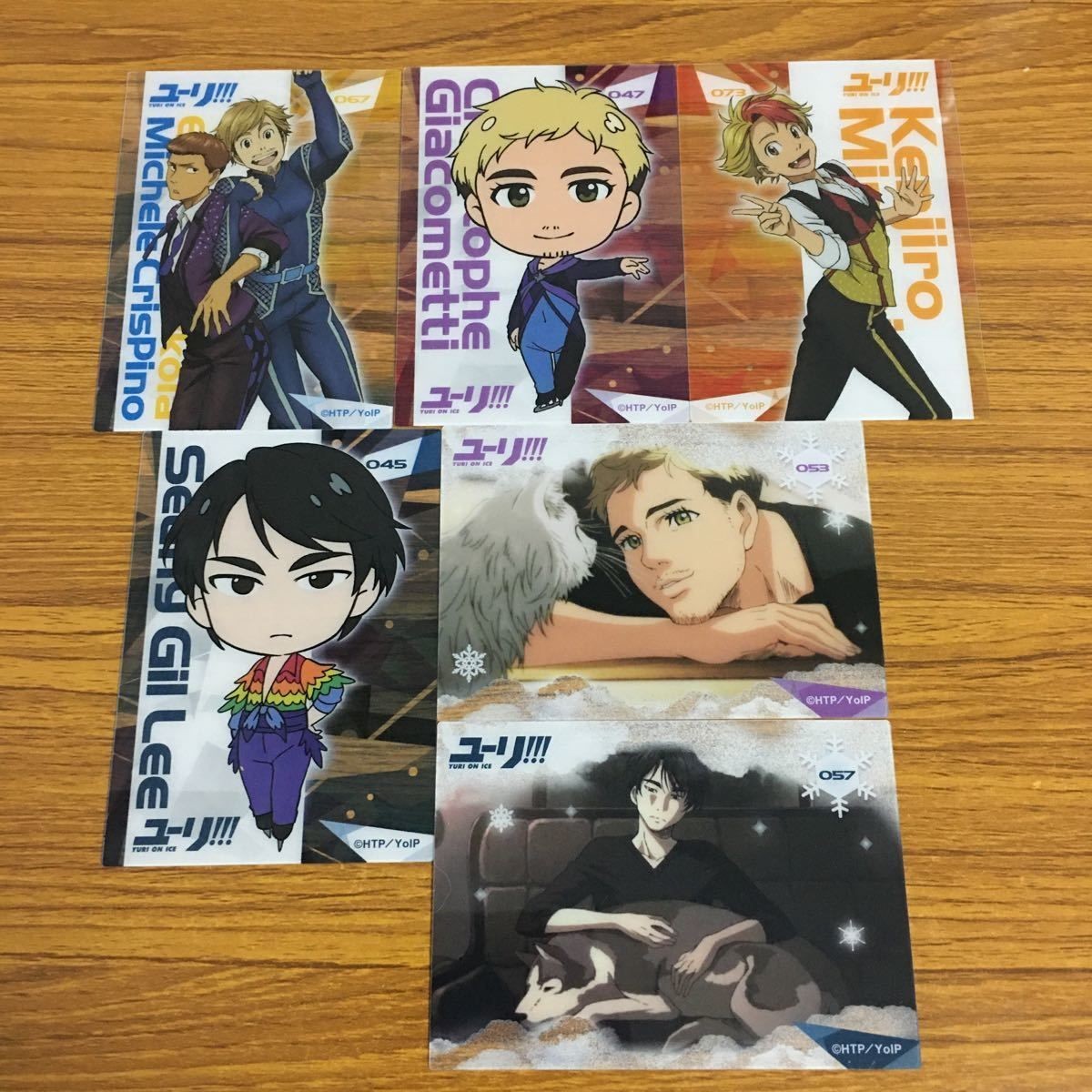 カード トレカ まとめ ユーリ オン アイス 44