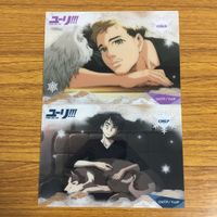 カード トレカ まとめ ユーリ オン アイス 44 サムネイル 3