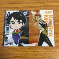 カード トレカ まとめ ユーリ オン アイス 44 サムネイル 5