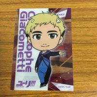 カード トレカ まとめ ユーリ オン アイス 44 サムネイル 9