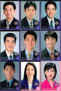 フジテレビ アナウンサー アナ カード 9種 まとめ 伊藤利尋 森 昭一郎 竹下陽平 桜井堅一朗 西岡孝洋 八馬淳也 長谷川豊 益田由美 松尾紀子 40周年 番組博覧会 トレーディングカード やくみつる サムネイル 1