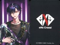 カード モルガナティック・アイドル モルドル AGF ゼノ サムネイル 2
