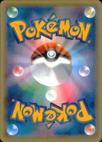 p15 ポケモン カード 時のパズル グッズ 1ED 071/080 U XY9 サムネイル 2