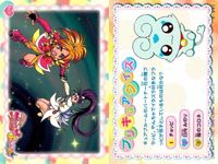 カード プリキュア スプラッシュスター キュアブラック キュアホワイト 共闘シーンカード No 15 プリキュアクイズ ensky エンスキー サムネイル 2