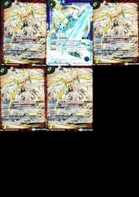バトルスピリッツ BSC34-019 他 太陽神弓サンバースト M サムネイル 1