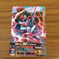 カード トレカ まとめ ガンバライジング ブレイズ メテオ ブレイブ ゼロワン 電王 ブレイド 20 サムネイル 7