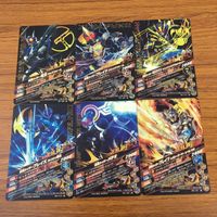カード トレカ まとめ ガンバライジング ブレイズ メテオ ブレイブ ゼロワン 電王 ブレイド 20 サムネイル 2