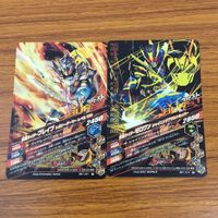 カード トレカ まとめ ガンバライジング ブレイズ メテオ ブレイブ ゼロワン 電王 ブレイド 20 サムネイル 6