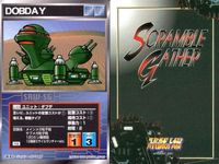 o21 スクランブルギャザー SRW スーパーロボット大戦 カード まとめ グラドスタワー クラッシャー基地 ジャブロー 南原コネクション アレキサンドリア 何も出力しない ジュピトリス 第7使徒イスラフェル VF-1Jファイター ( 輝機) サムネイル 7
