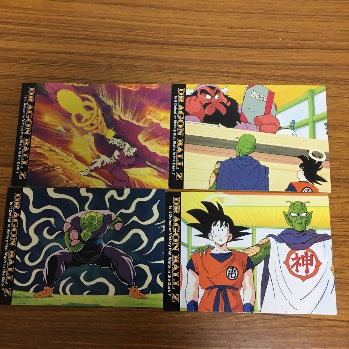 ドラゴンボール カード まとめ 58