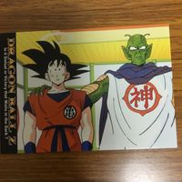 ドラゴンボール カード まとめ 58 サムネイル 5