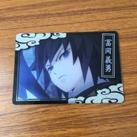 カード トレカ まとめ 鬼滅の刃 竈門 炭治郎 煉獄 杏寿郎 嘴平 伊之助 時透 無一郎 胡蝶 しのぶ 冨岡 義勇 7 サムネイル 9