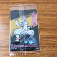 カード トレカ まとめ 鬼滅の刃 竈門 炭治郎 煉獄 杏寿郎 嘴平 伊之助 時透 無一郎 胡蝶 しのぶ 冨岡 義勇 7 サムネイル 8