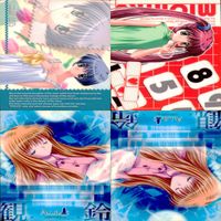 AIR エア 美少女 カード ブロッコリー キラ セミコンプ まとめ bp860 サムネイル 6
