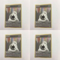 ポケモンカード 旧裏面 無色2個エネルギー 42 44 43 47 サムネイル 1