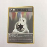 ポケモンカード 旧裏面 無色2個エネルギー 42 44 43 47 サムネイル 4