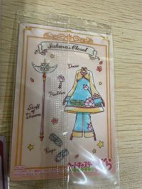 カードキャプター さくら カード まとめ 新品 ウエハース CC さくら No10 20 31 14 25 4 04 サムネイル 10