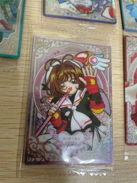 カードキャプター さくら カード まとめ 新品 ウエハース CC さくら No10 20 31 14 25 4 04 サムネイル 5