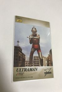 anime-160 カード カードダスマスターズ 円谷ヒーロー列伝 1997 SP3 SP ウルトラマン サムネイル 2