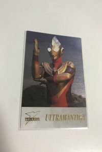 anime-160 カード カードダスマスターズ 円谷ヒーロー列伝 1997 SP3 SP ウルトラマン サムネイル 1