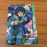 カード トレカ まとめ ガンダム トライエイジ カミーユ ビダン サイコガンダム レア キラ 11 サムネイル 3