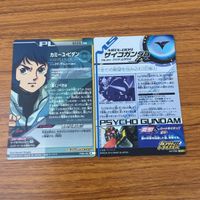 カード トレカ まとめ ガンダム トライエイジ カミーユ ビダン サイコガンダム レア キラ 11 サムネイル 2